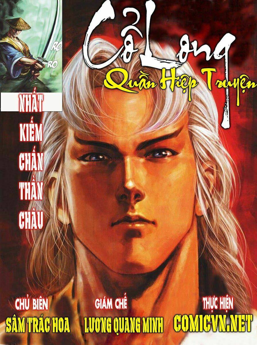 cổ long quần hiệp truyện chapter 27 1