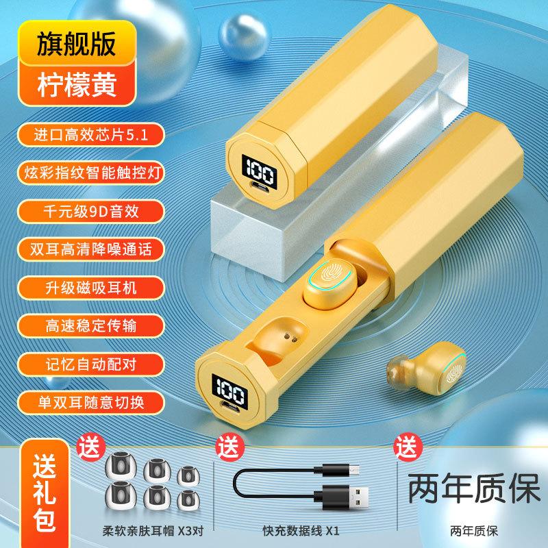 Tai nghe Macaron Bluetooth kiểu dáng mới nhất không dây in-ear hai tai loại bỏ tiếng ồn nhỏ mini hỗ trợ rảnh tay đơn phương nghe nhạc lâu dài
