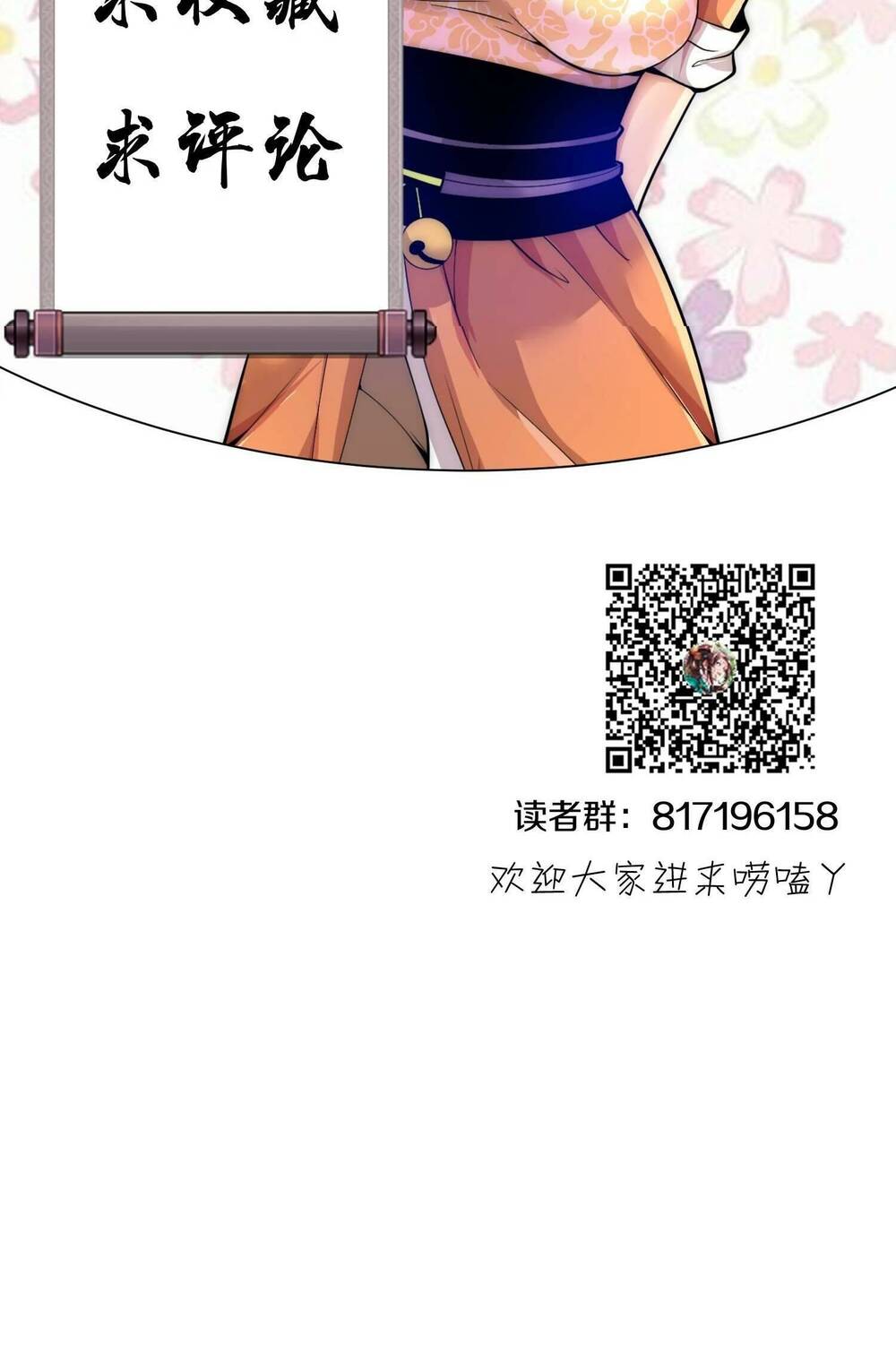 ma đạo giới bất ổn chapter 7 53