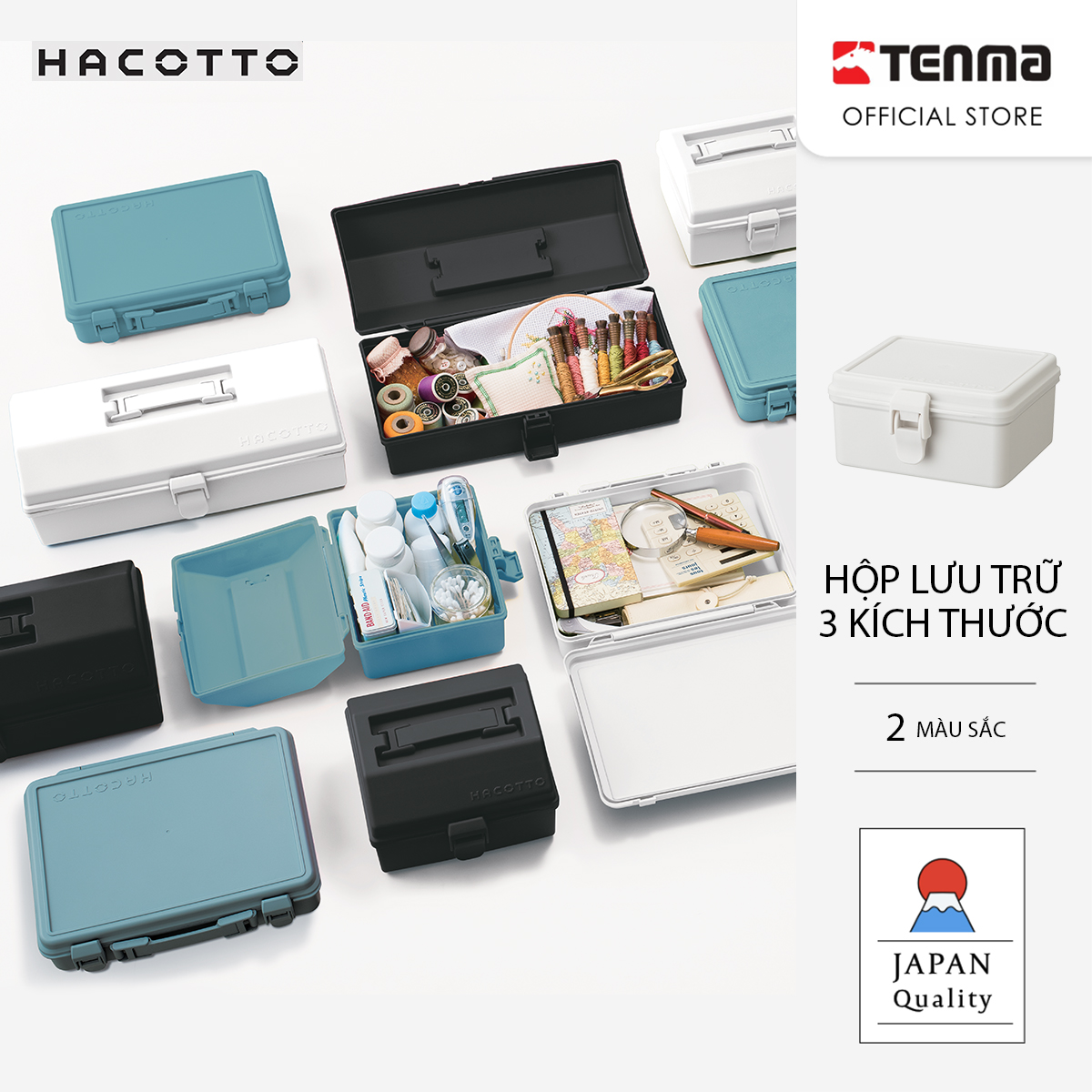 TENMA Hộp Nhựa Lưu Trữ Hacotto JAPAN QUALITY Nhiều Màu, Nhiều Kích Cỡ, Có Tay Cầm Và Khóa Cài