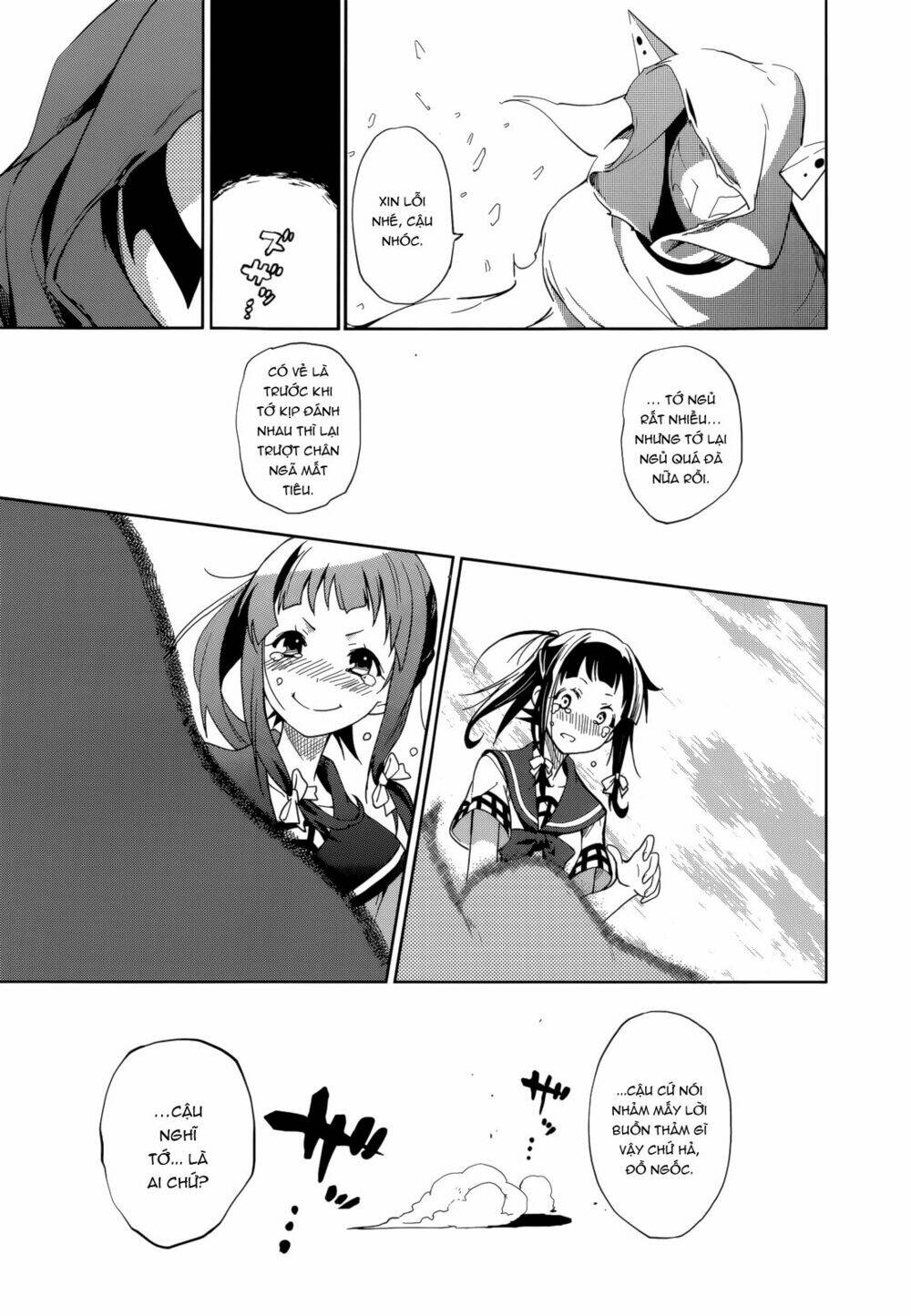 yumekui merry chapter 57 23