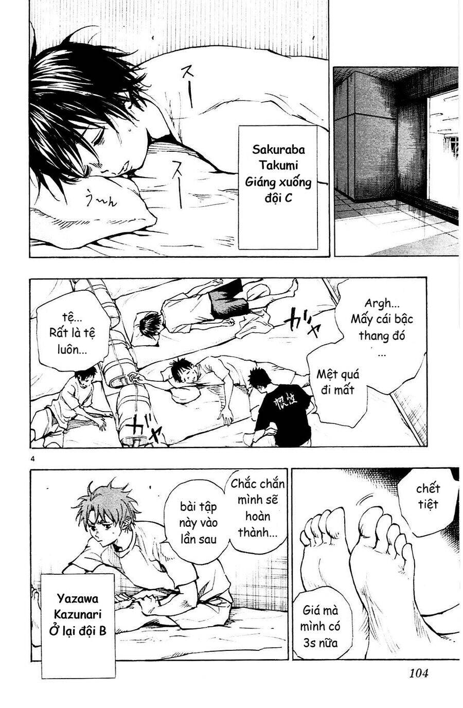 be blues! - ao ni nare chapter 143 5