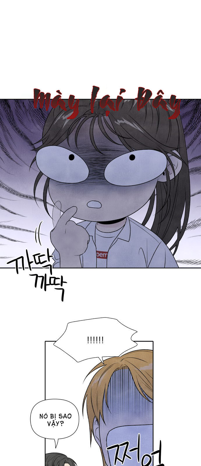 điều khiến tôi quyết tâm muốn chết chapter 14.1 27