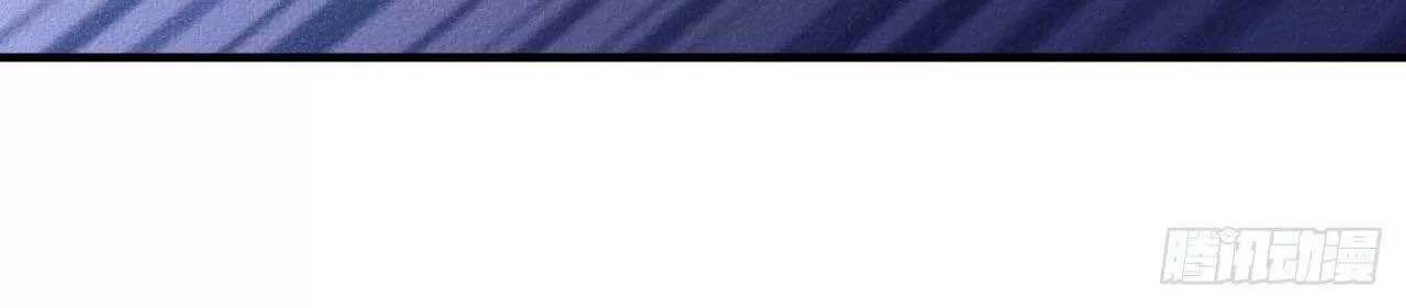 ta thành thần một mình chapter 17 13