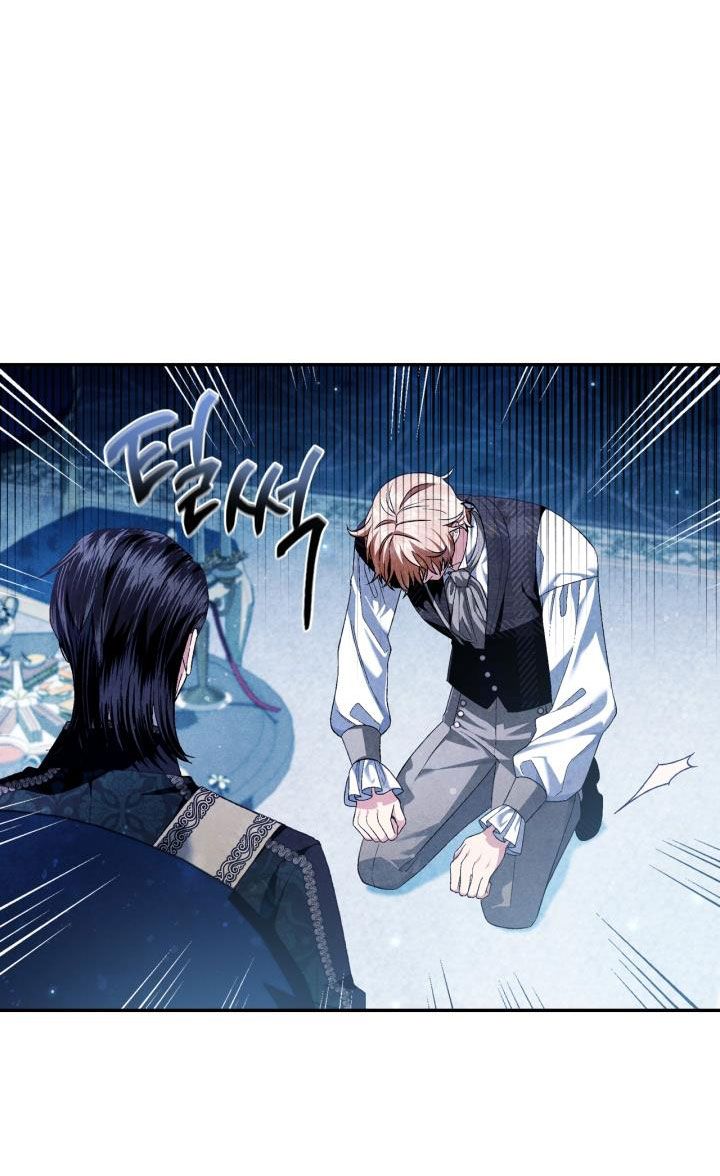 cha, con không muốn kết hôn đâu chapter 92.5 39