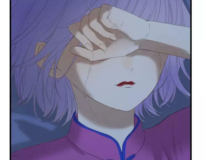 lượm được một tiểu hồ ly phần 3 chapter 109 19