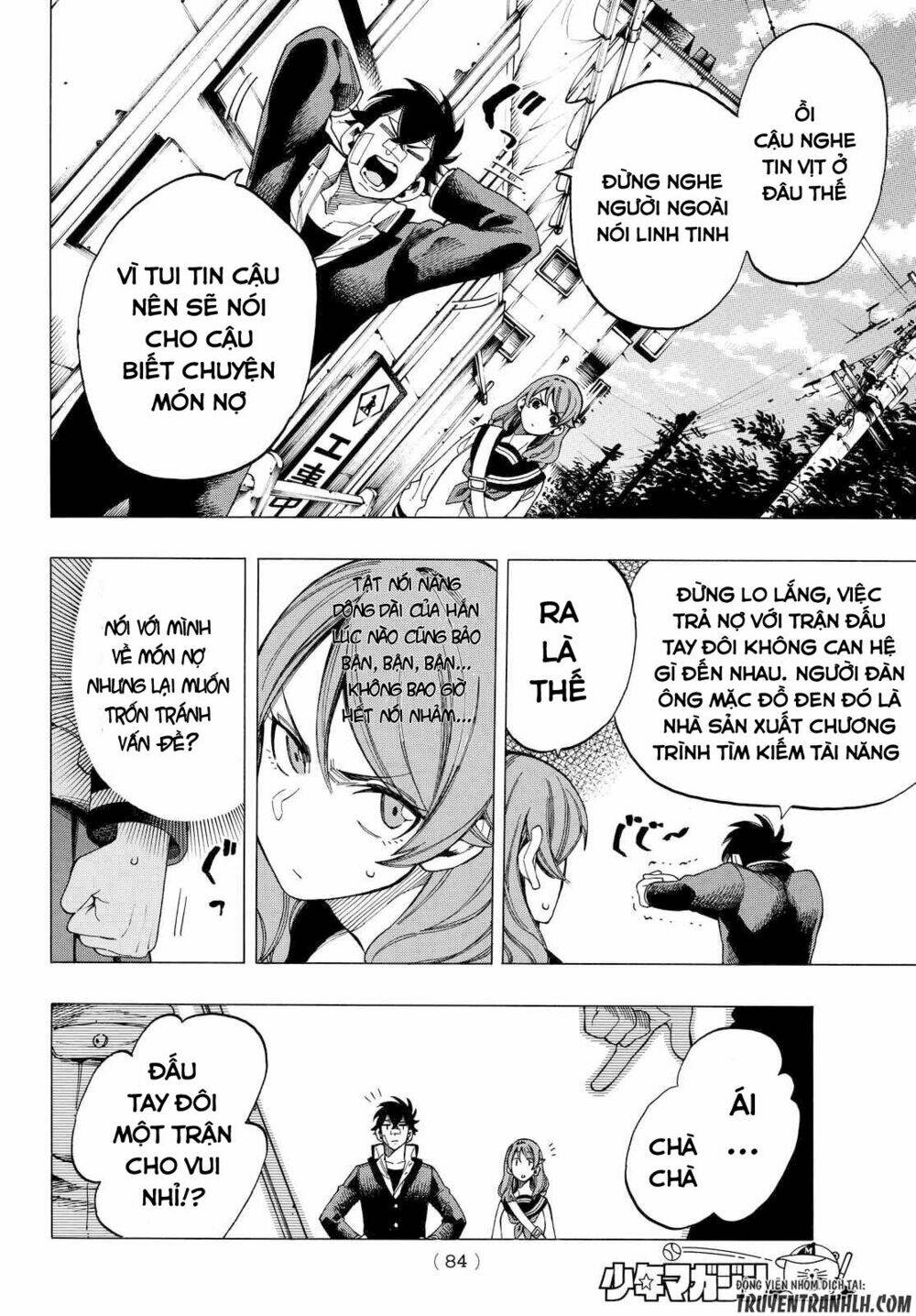 ranker's high chapter 3 11