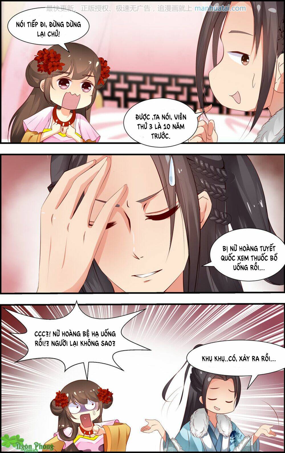 kỳ môn nữ mệnh sư chapter 45 8