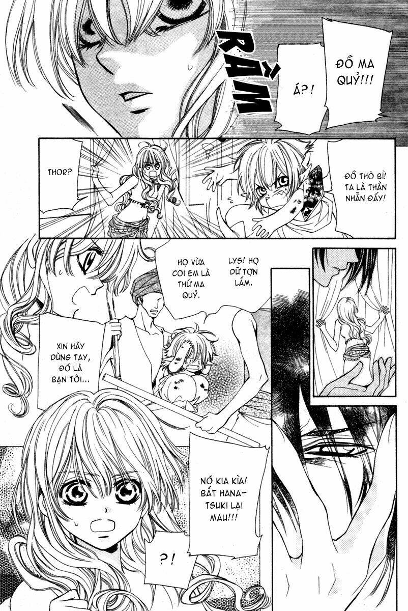 hanatsukihime chapter 6 20