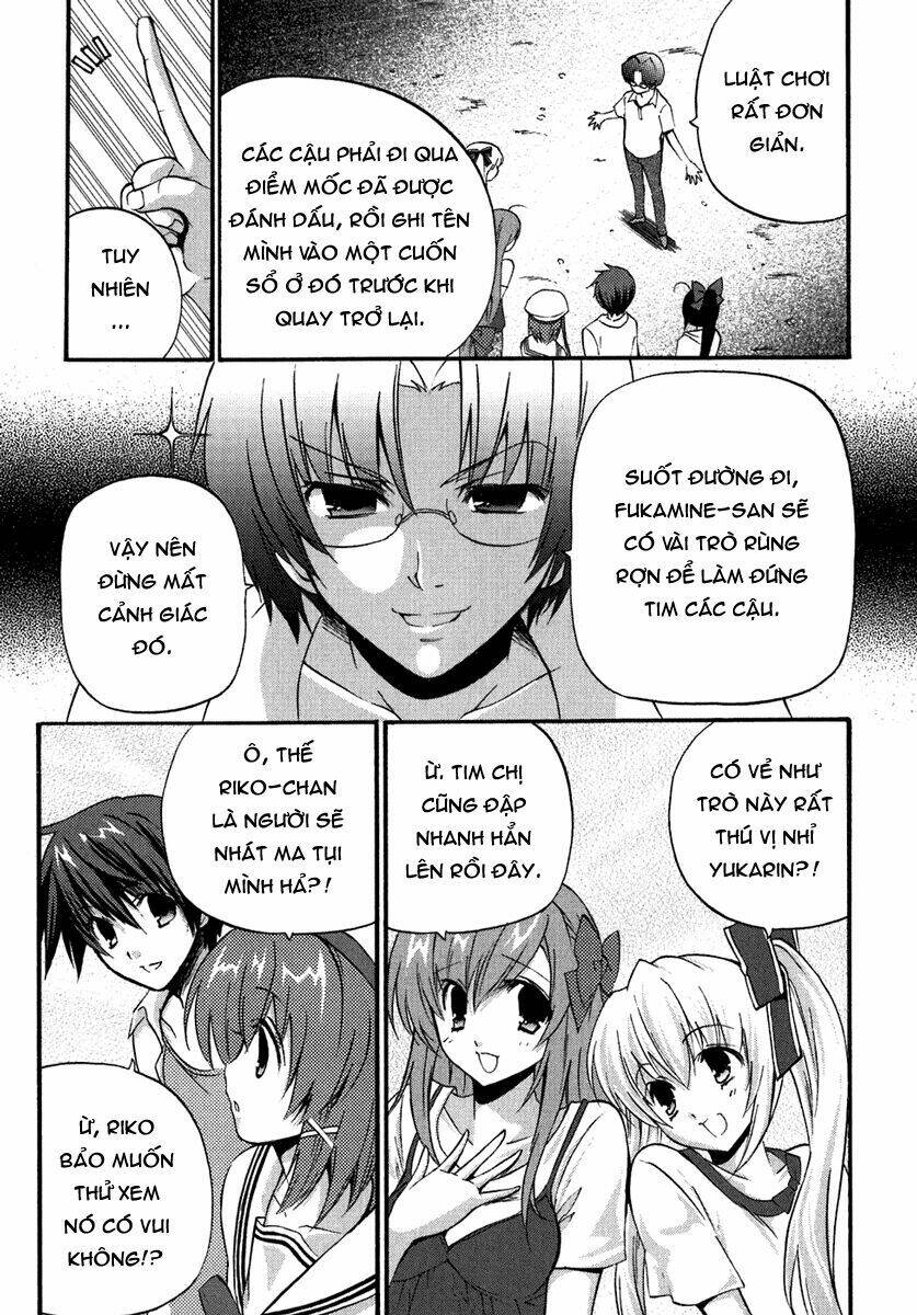 gift - under the rainbow chapter 8 14