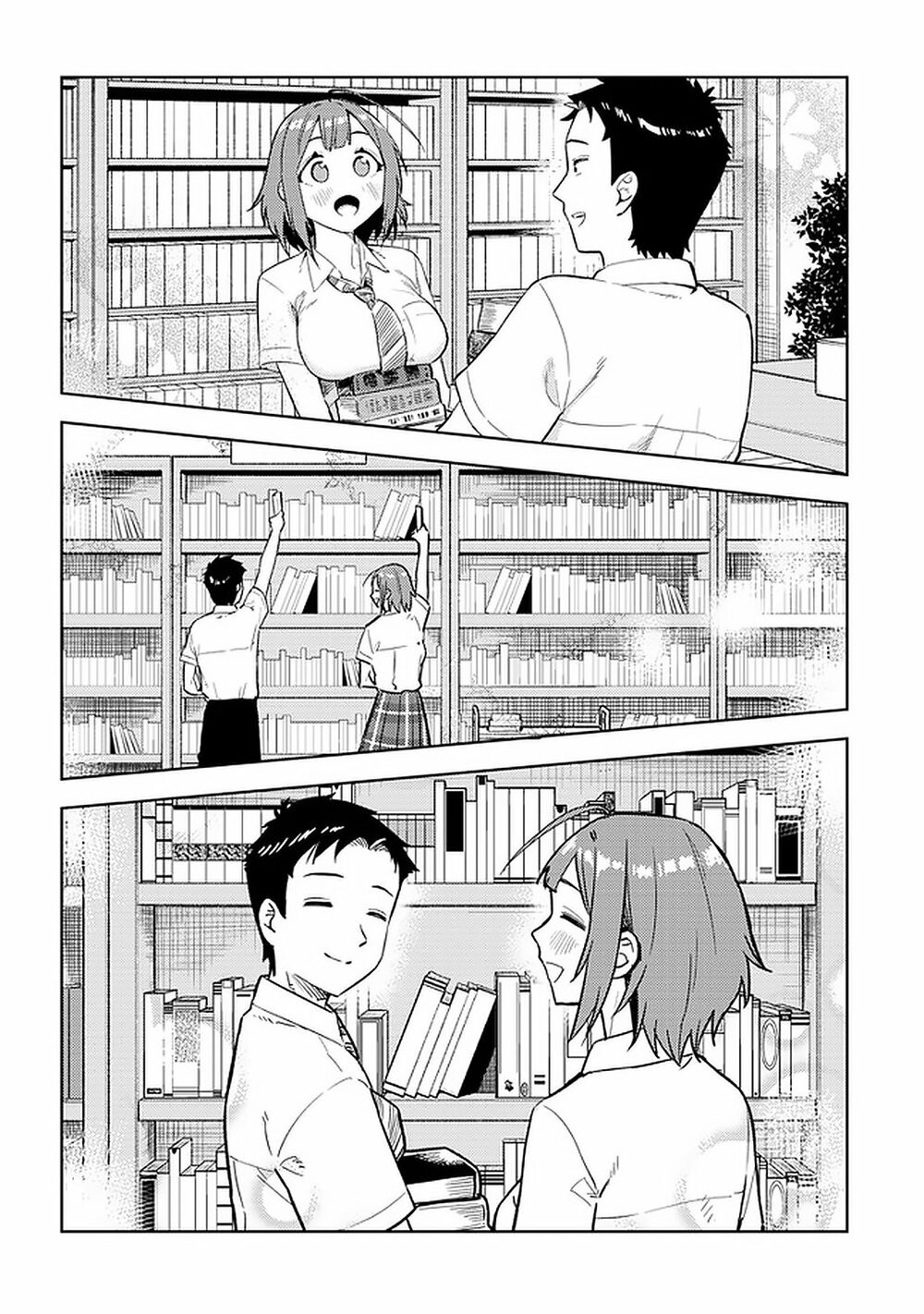 senpai có thích đàn em bb (big boobs) chapter 24 8