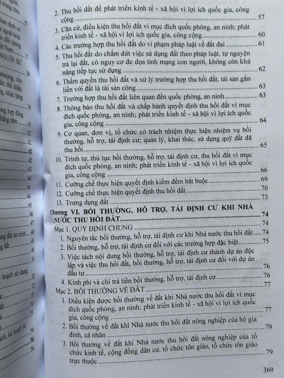 Sách Tra Cứu Các Hành Vi Vi Phạm Hành Chính Và Mức Xử Phạt Trong Lĩnh Vực Đất Đai, Nhà Ở, Xây Dựng Và Kinh Doanh Bất Động Sản (V2574T)