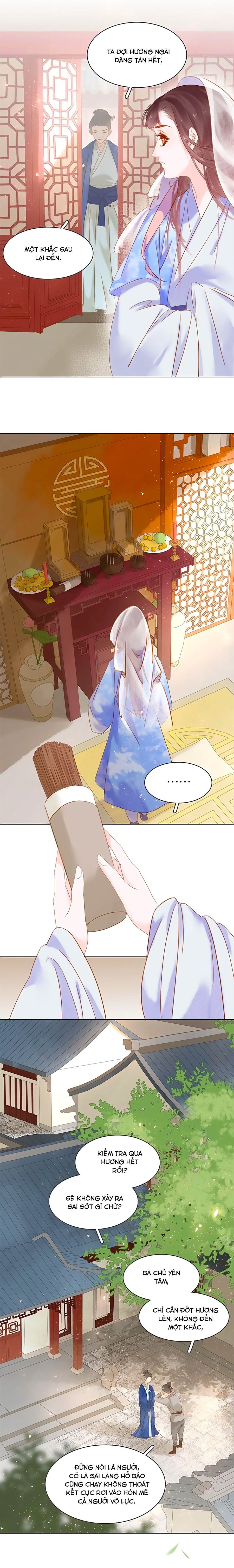 tiểu sư phụ, tóc giả người rơi rồi! chapter 9 9