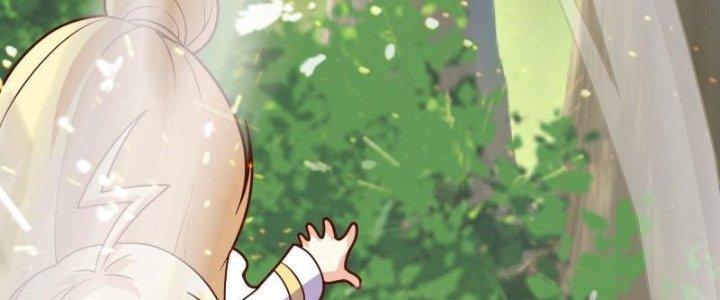 bảo vật rơi xuống đều thành muội tử chapter 3 127