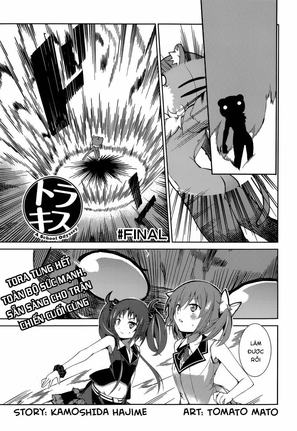 tora kiss - a school odyssey chapter 24 3