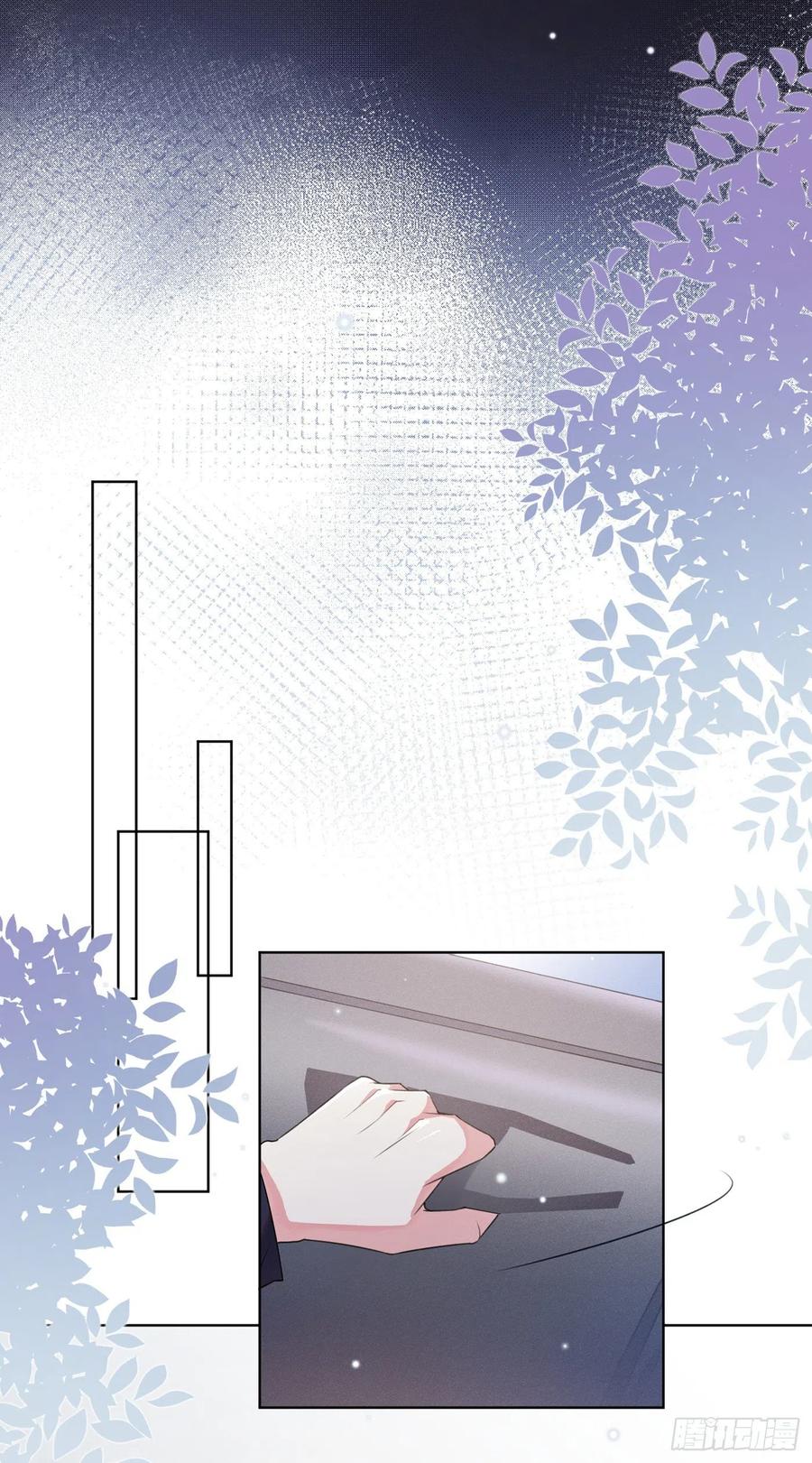 anh ấy gọi tôi là hắc liên hoa chapter 60 16