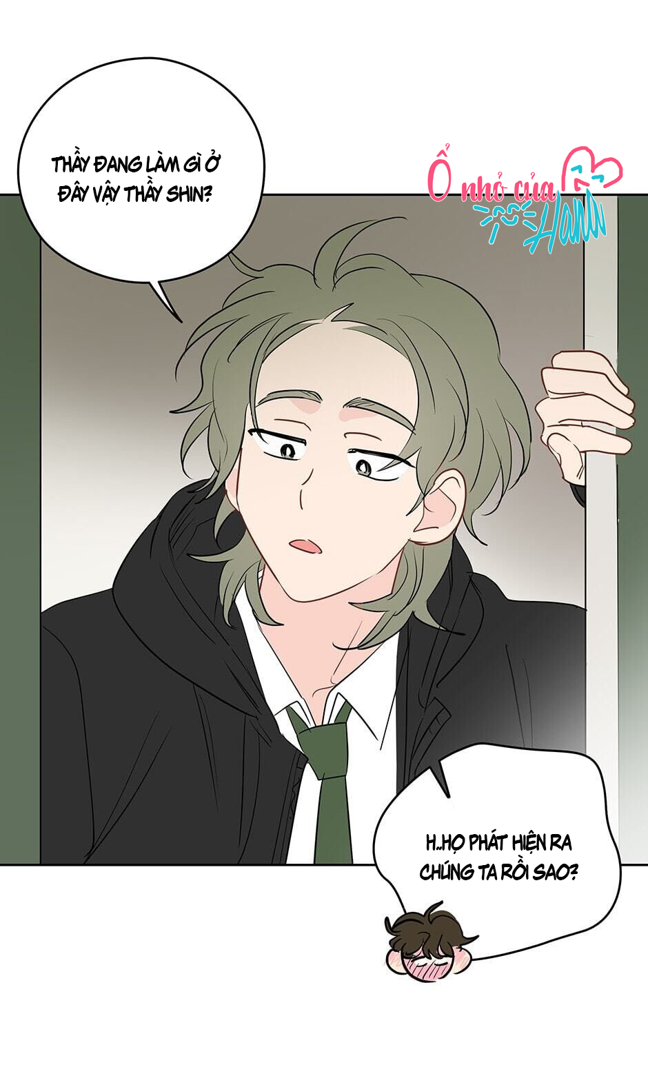 chỉ là giấc mơ thôi phải không? chapter 18 41