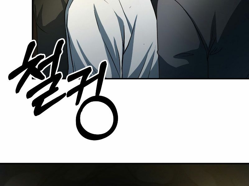 ngôi nhà kết nối với hầm ngục chapter 23 113