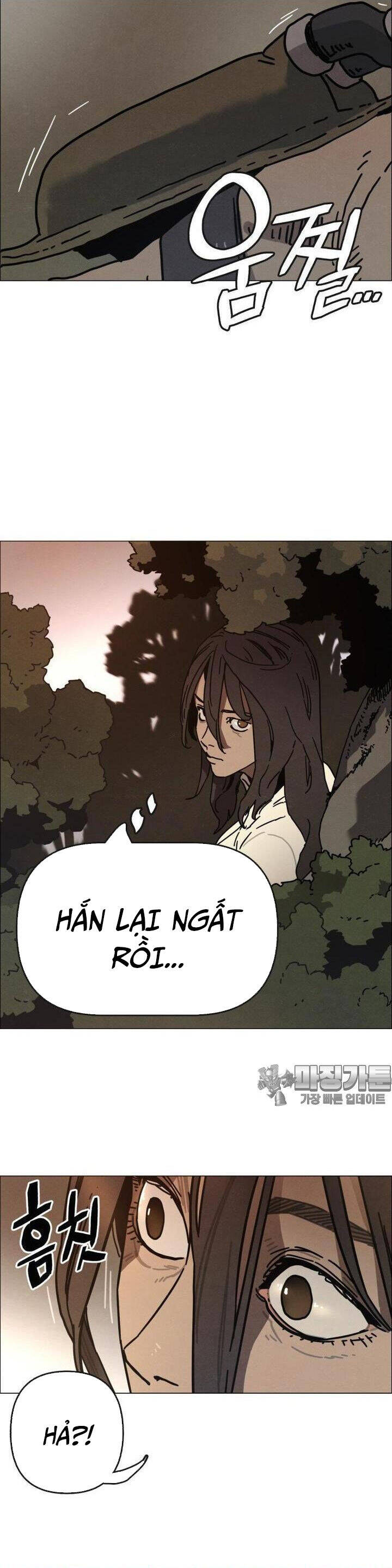sinh vật gyeongseong: đóa hoa bất diệt chapter 31 16