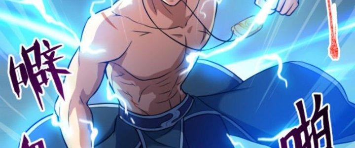 ẩn cư mười vạn năm, đời sau mời ta rời núi chapter 22 33