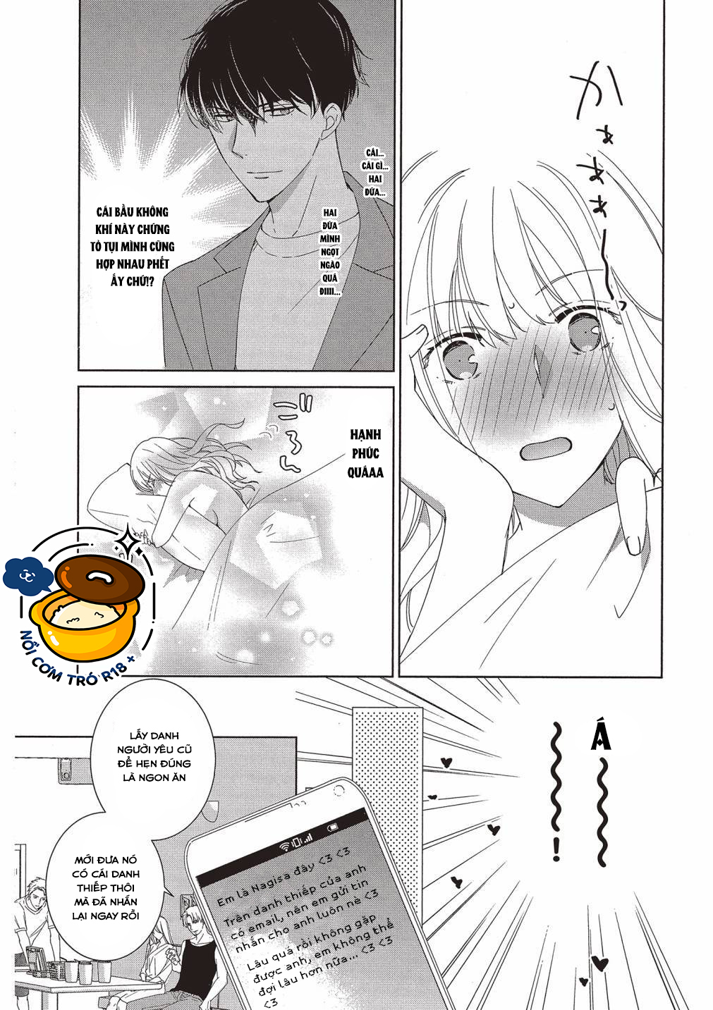 chàng trai quyến rũ cựu xã hội đen. bị em trai kế thay đổi tính cách đẩy lên giường chapter 4.2 2