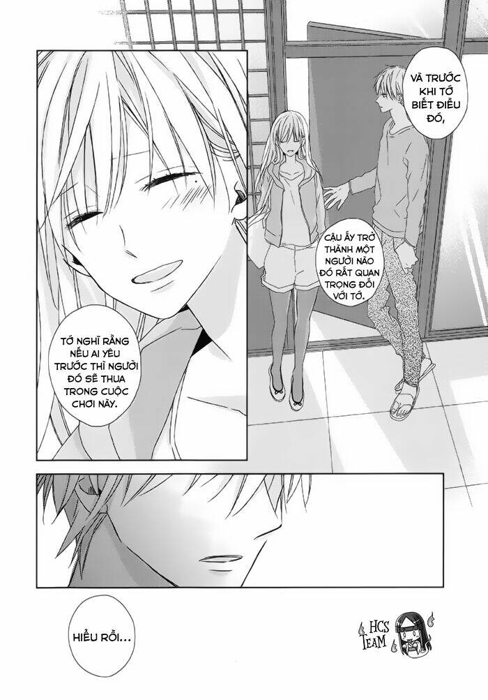 watashi no ookami-kun chapter 13 22