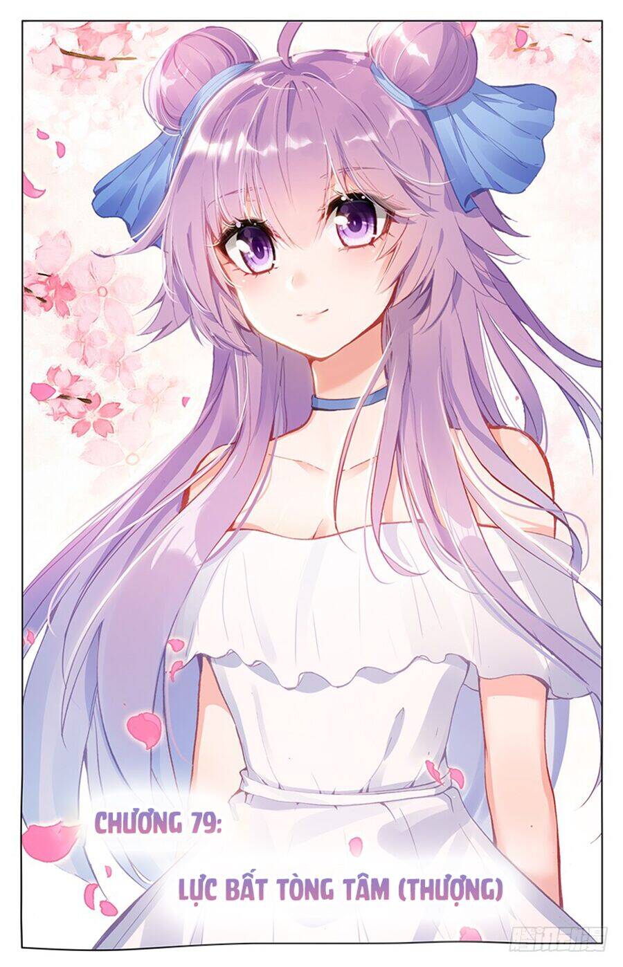 tầm trảo tiền thế chi lữ - lưu niên chuyển chapter 46 1