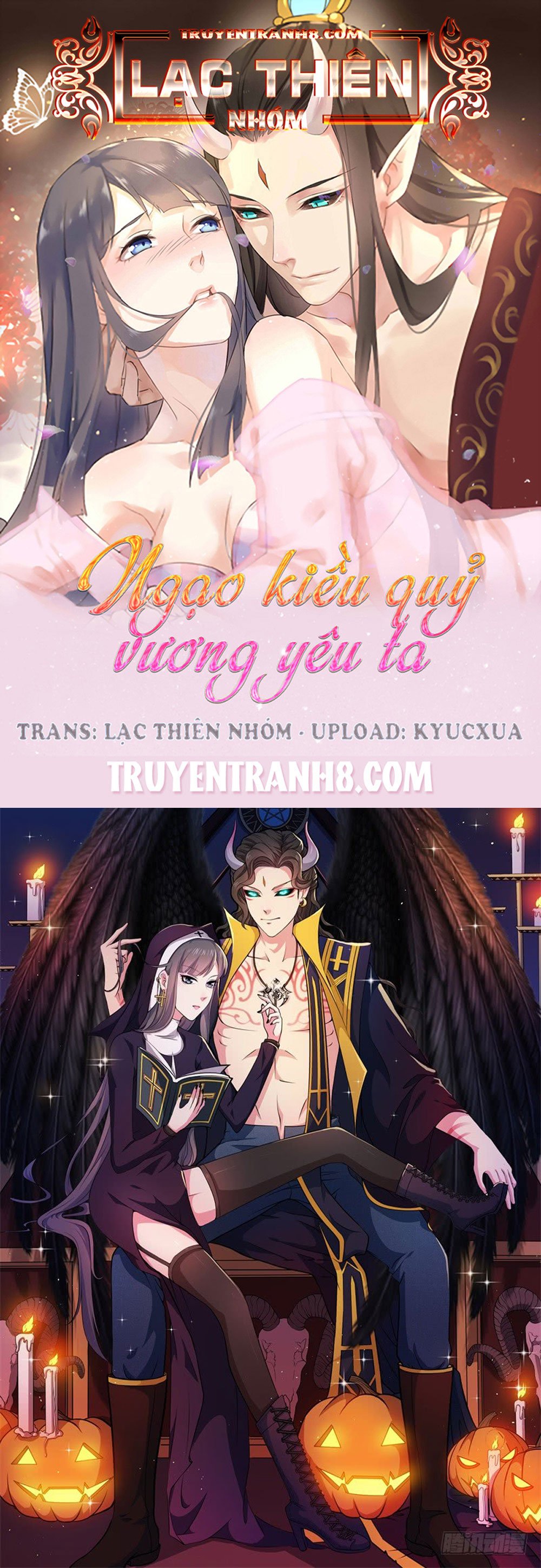 ngạo kiều quỷ vương yêu ta chapter 64 1