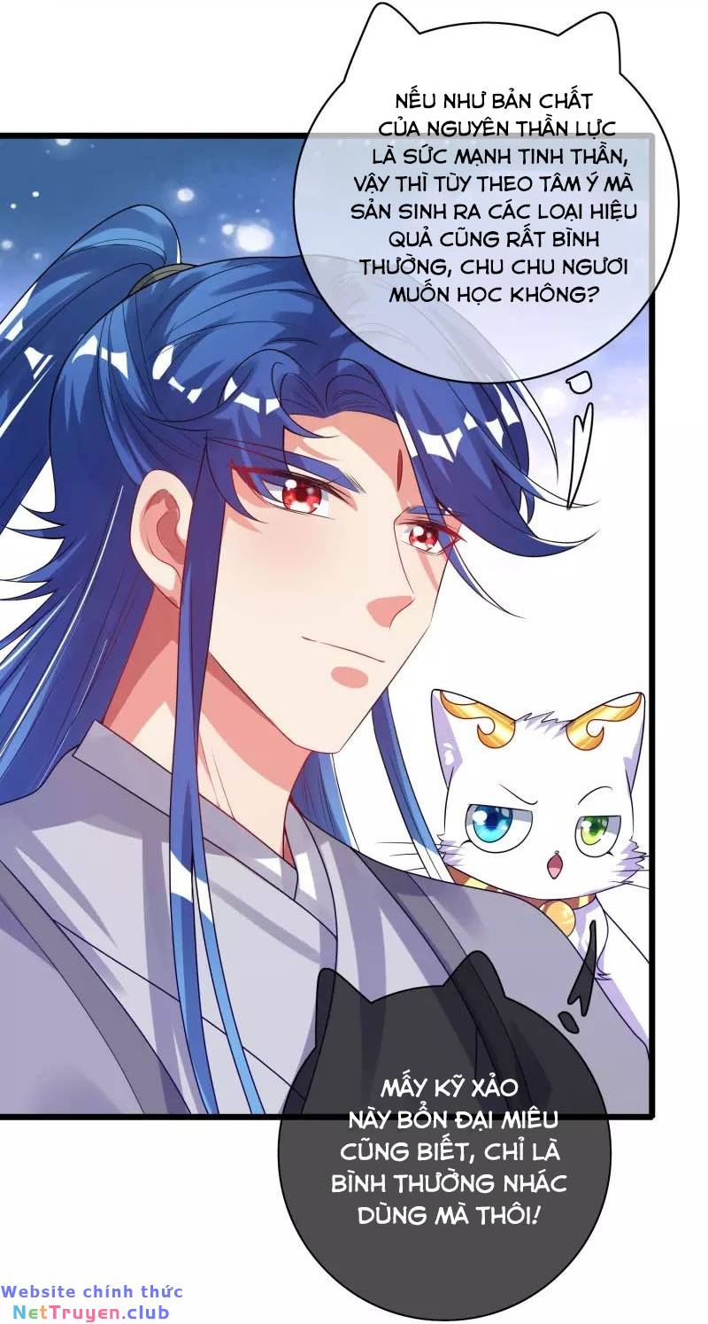 hài đế vi tôn chapter 152 31