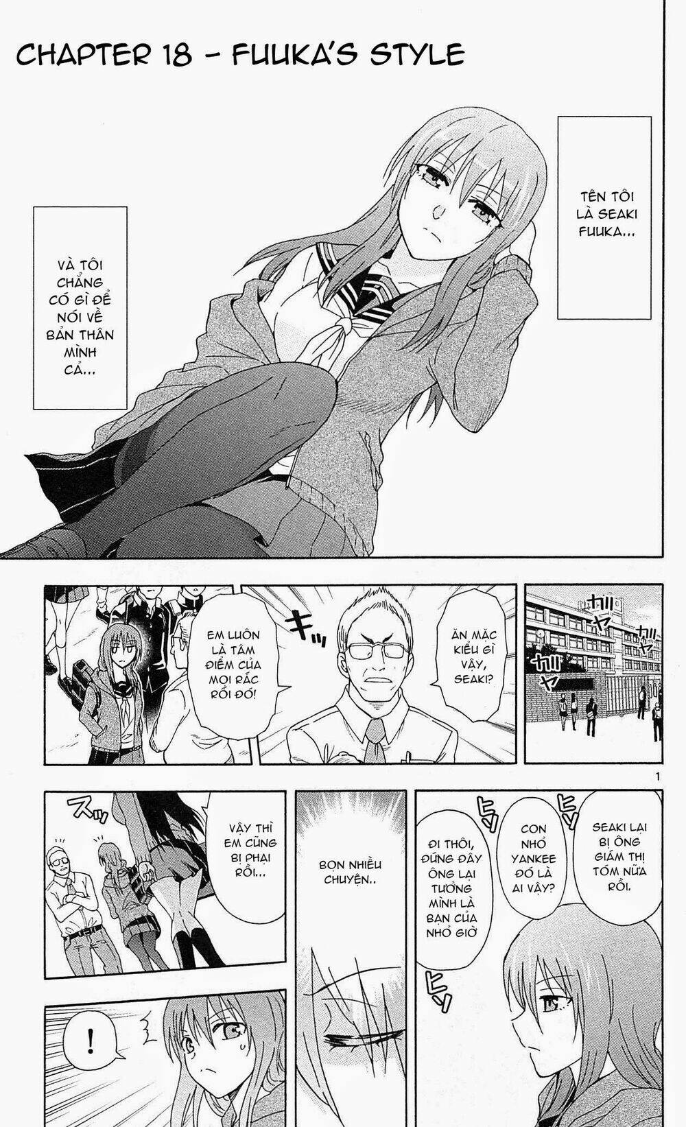 ane log - moyako neesan no tomaranai monologue chapter 18 3