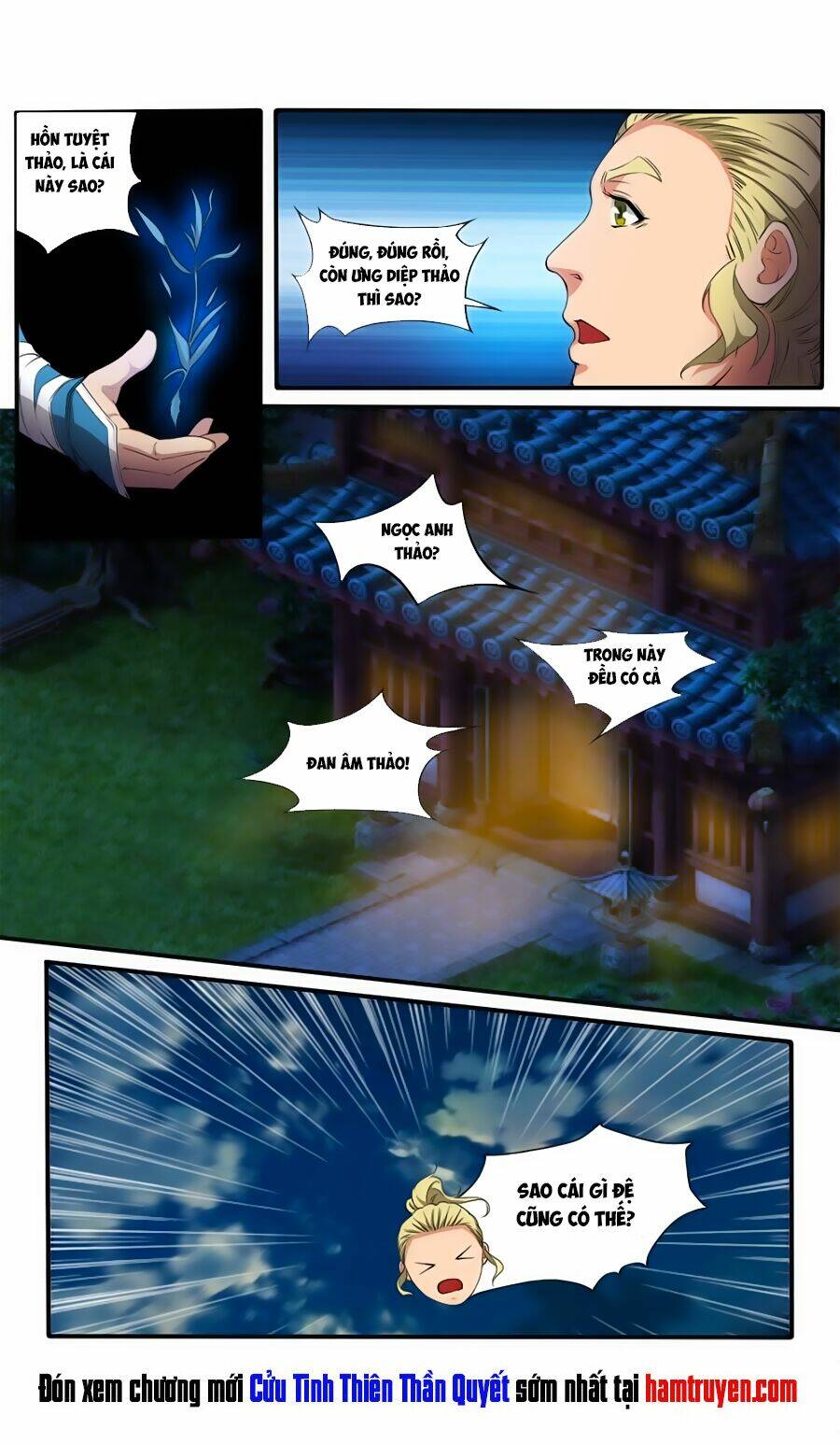 cửu tinh thiên thần quyết chapter 112 13