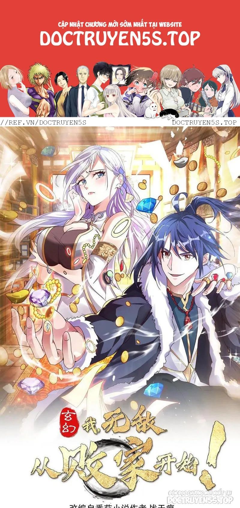 huyền huyễn: ta bắt đầu vô địch từ bại gia chapter 105 2