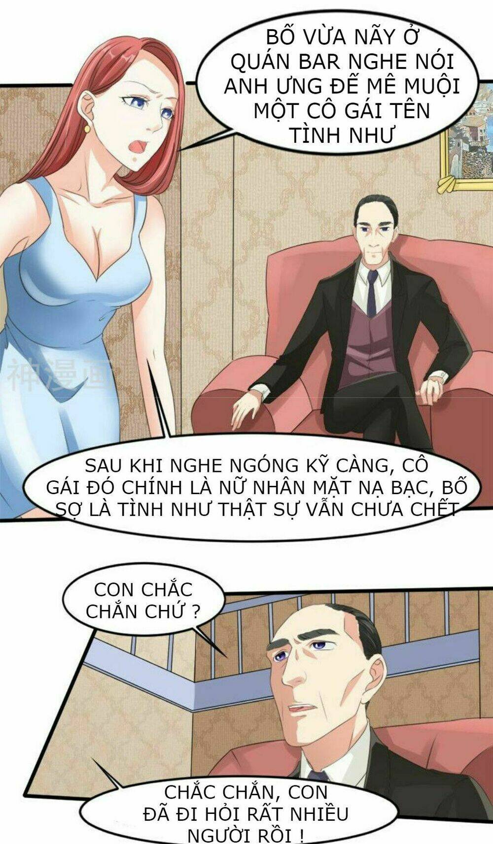 mặt nạ kiều thê chapter 14 16