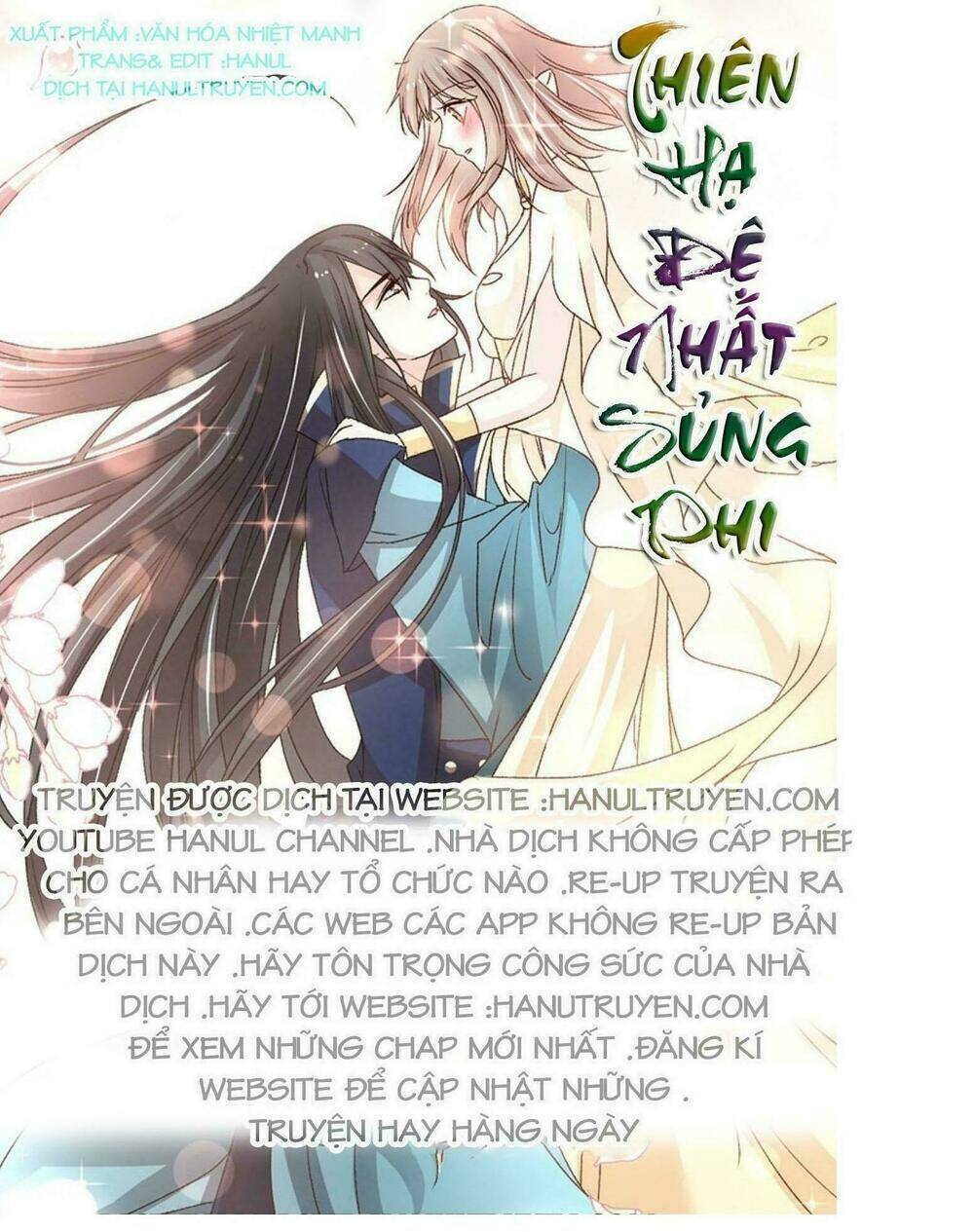 thiên hạ đệ nhất sủng phi chapter 37.1 1