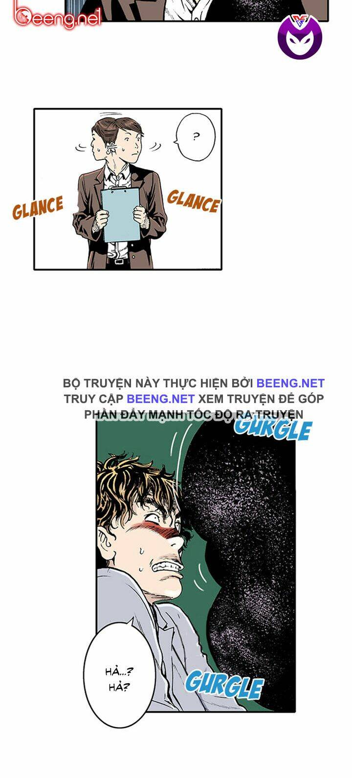 kang gito chapter 2 33