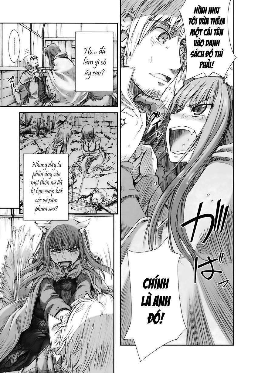 ookami to koushinryou chapter 12 10