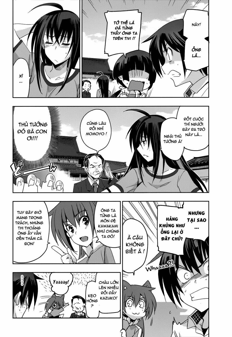 shinken de watashi ni koi shinasai chapter 20 13