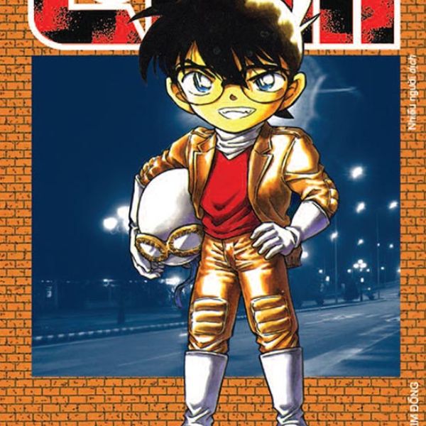 Thám Tử Lừng Danh Conan - Tập 44