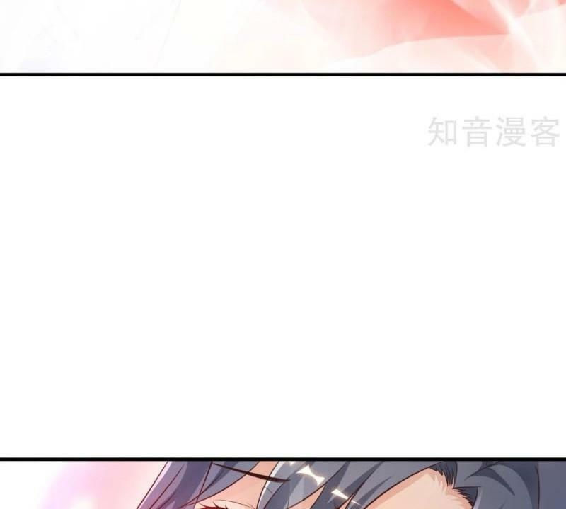 tối cường vận đào hoa chapter 120 67