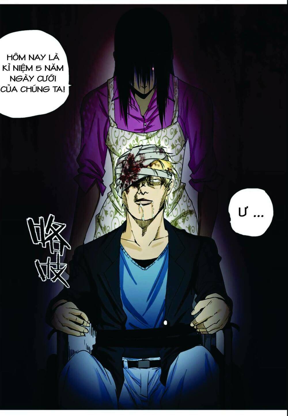 ngoại tình chapter 1 13