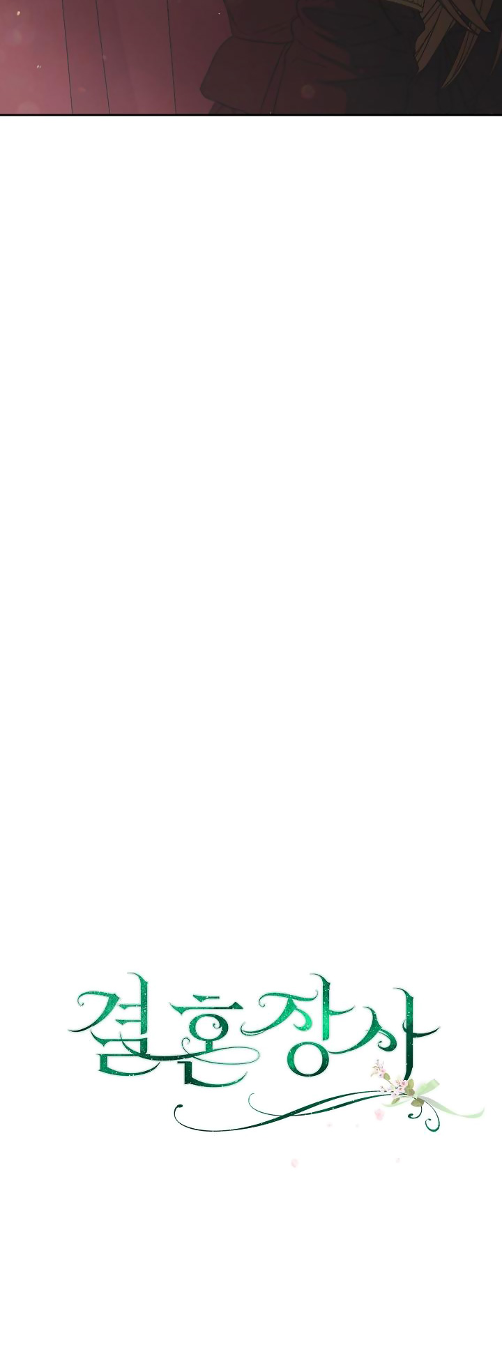 phía sau em, luôn có ta bên cạnh chapter 135 46