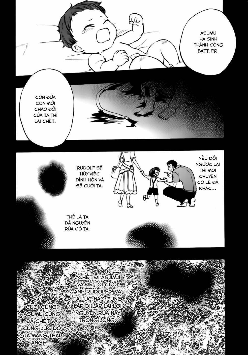 umineko no naku koro ni episode 3: banquet of the golden witch chapter 13 61