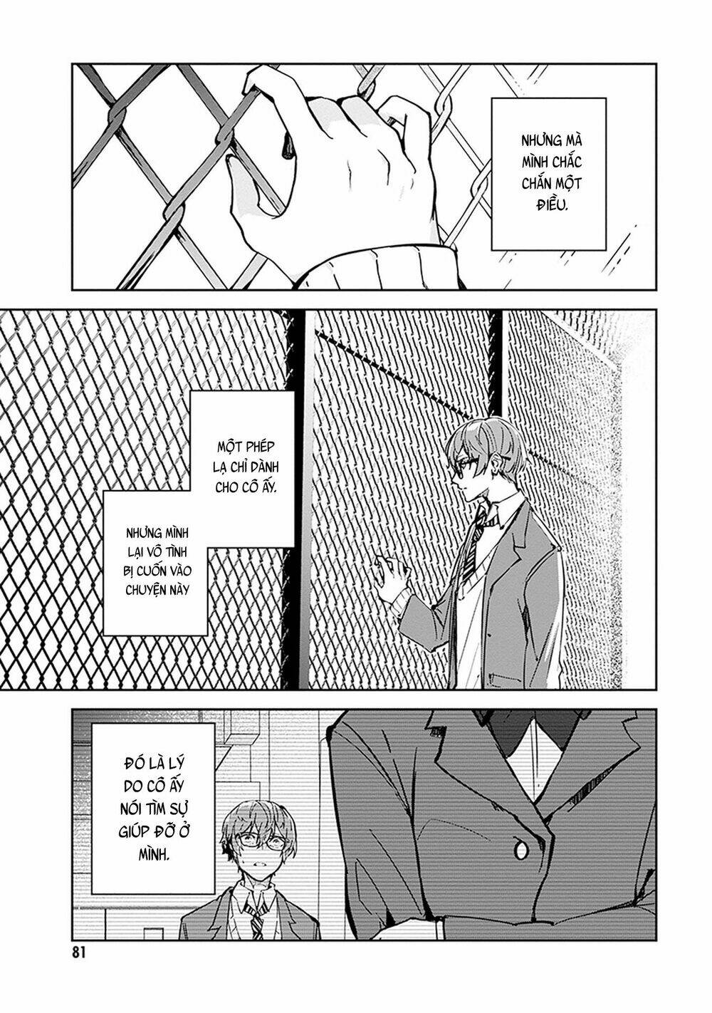 hatsukoi losstime chapter 7 20