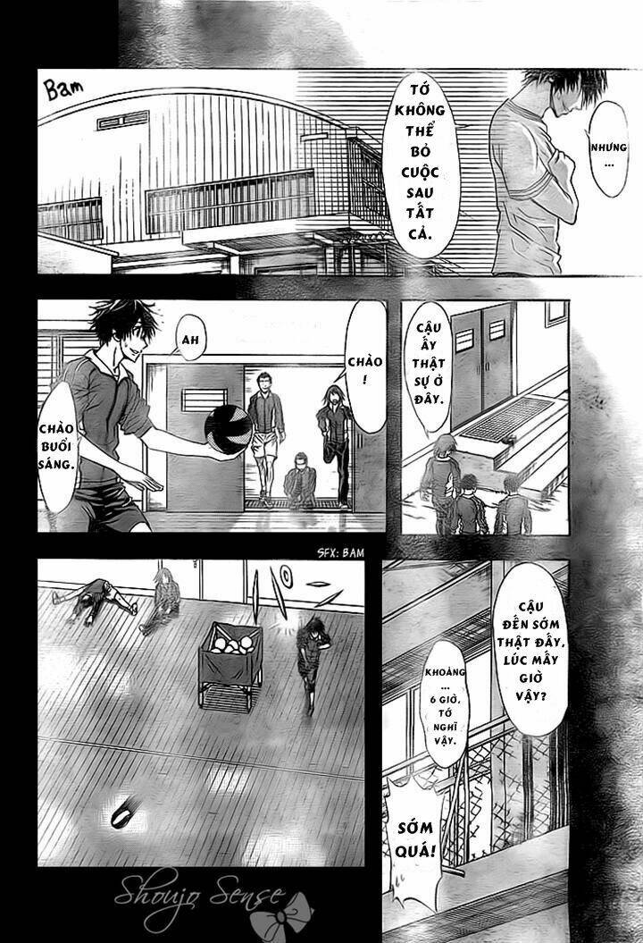 harigane service chapter 2 22