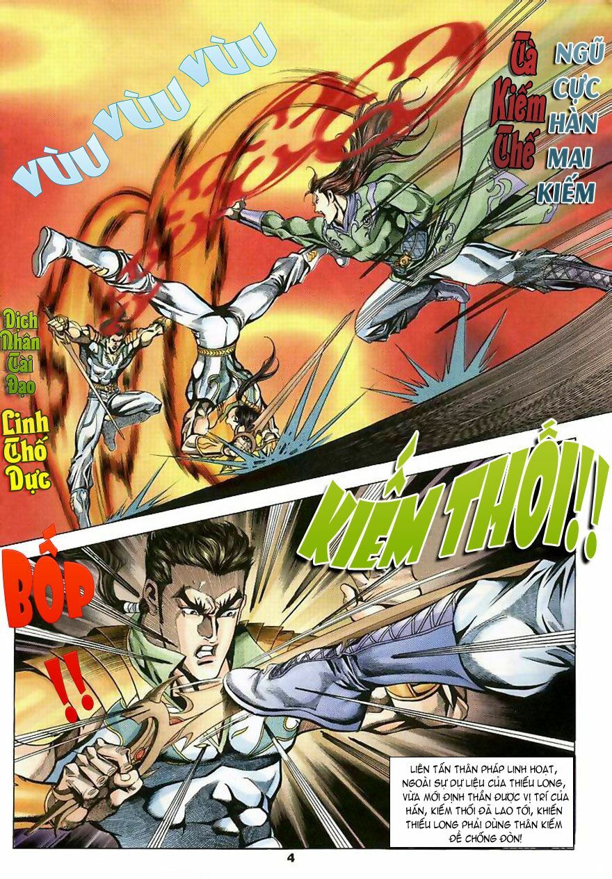 tầm tần ký chapter 7 3