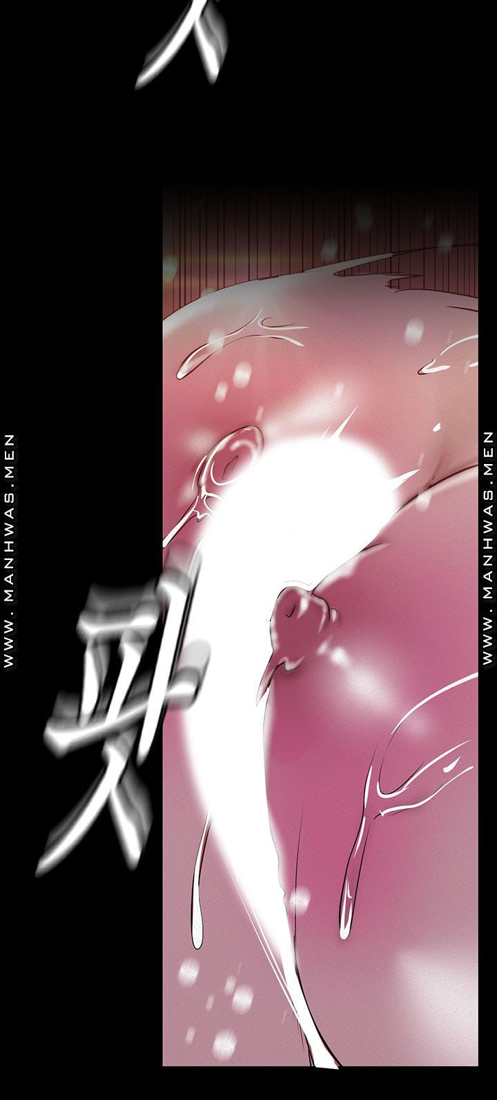 một thế giới mới tuyệt vời chapter 116 16