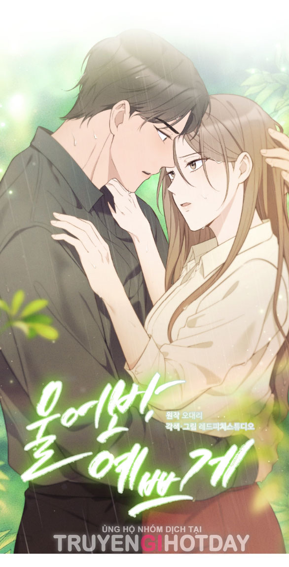 Hãy Khóc Cho Thật Xinh Đẹp Đi chapter 1.2 - Trang 50