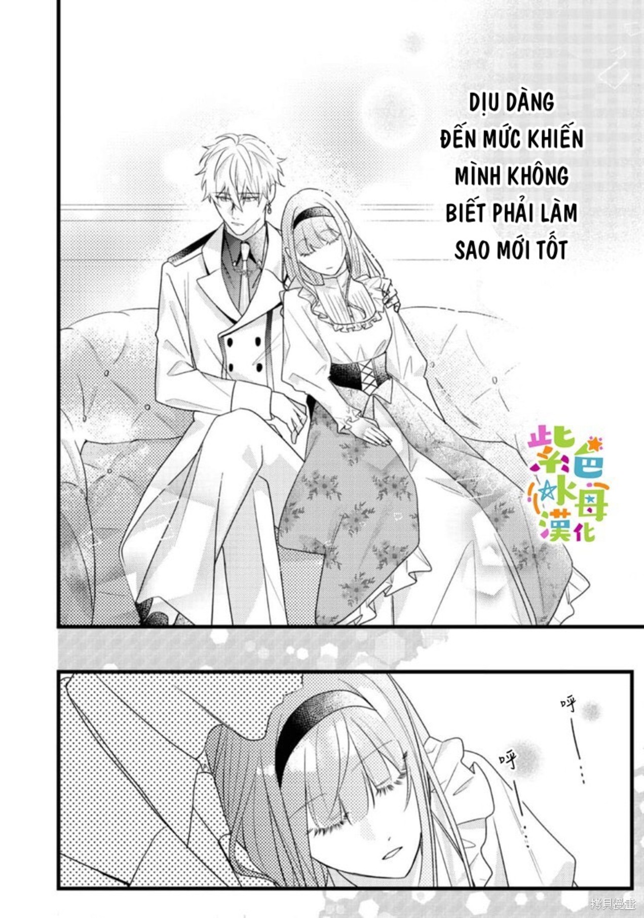 chuyển sinh thành nữ chính với bad ending cận kề, kiếp này tôi định yêu đương nghiêm túc nhưng anh trai láu cá lại không để tôi đi chapter 10.1 9