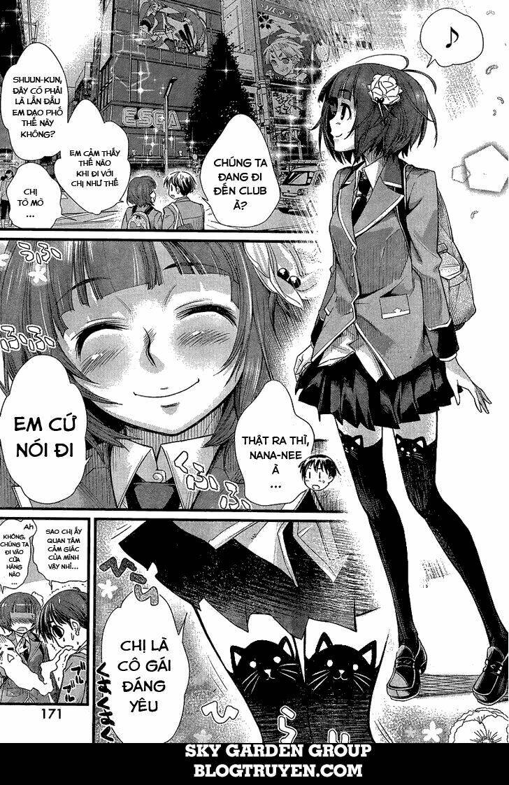 ane kurabe chapter 2 13