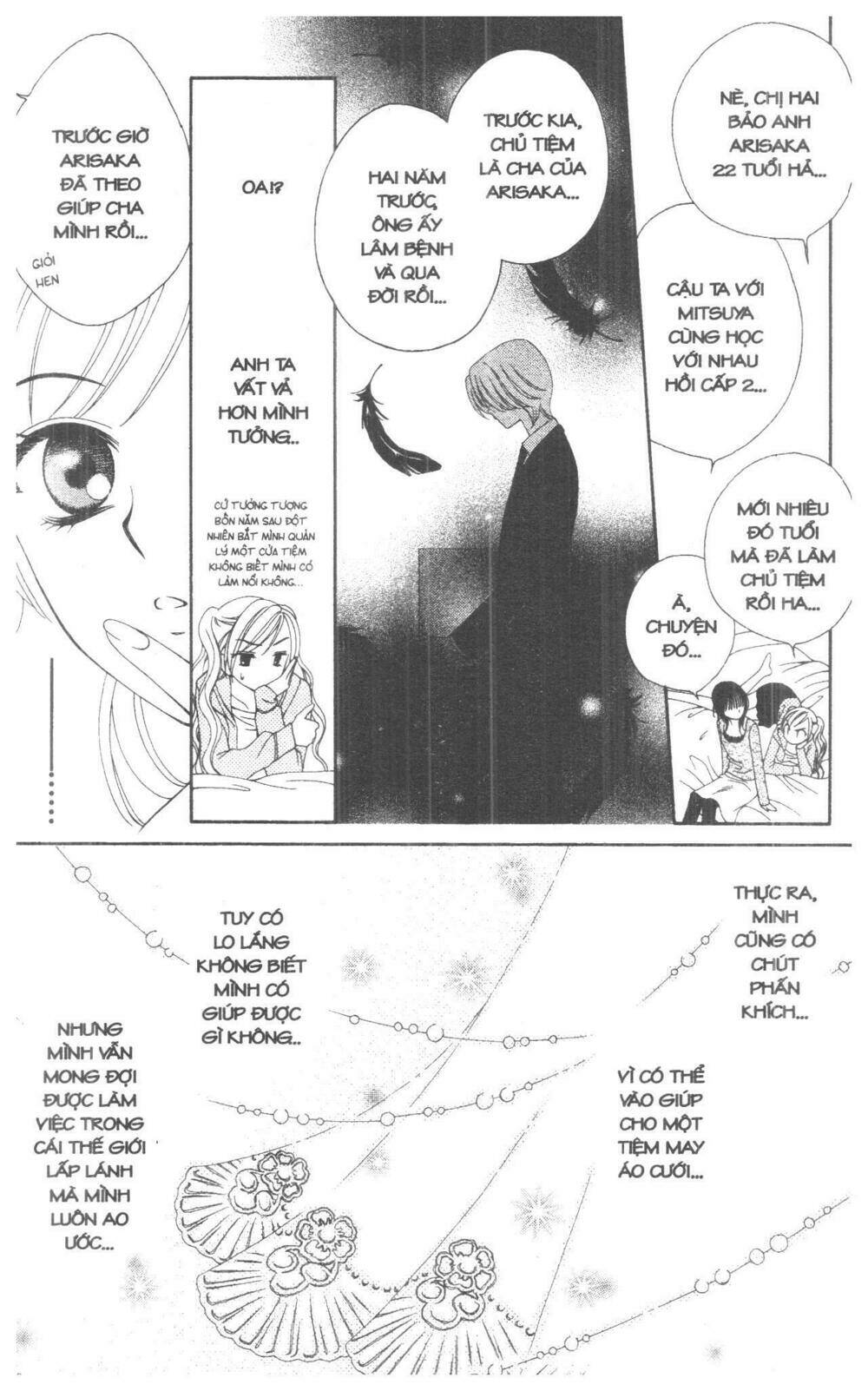 v.b.rose chapter 1 110